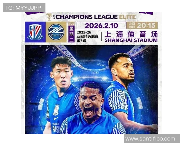 真是克星！1人击退上海申花，亚冠要害战后，中超3强演出羞耻1幕